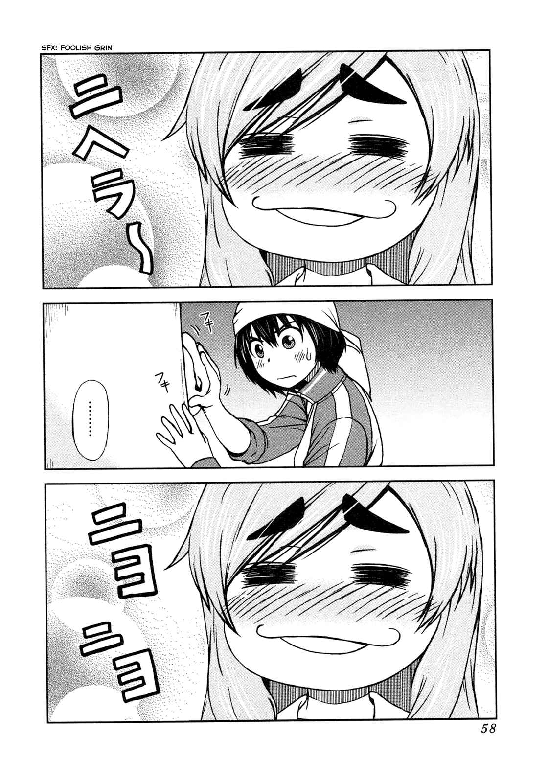 Page 3 Chapter 3 Momo Sora