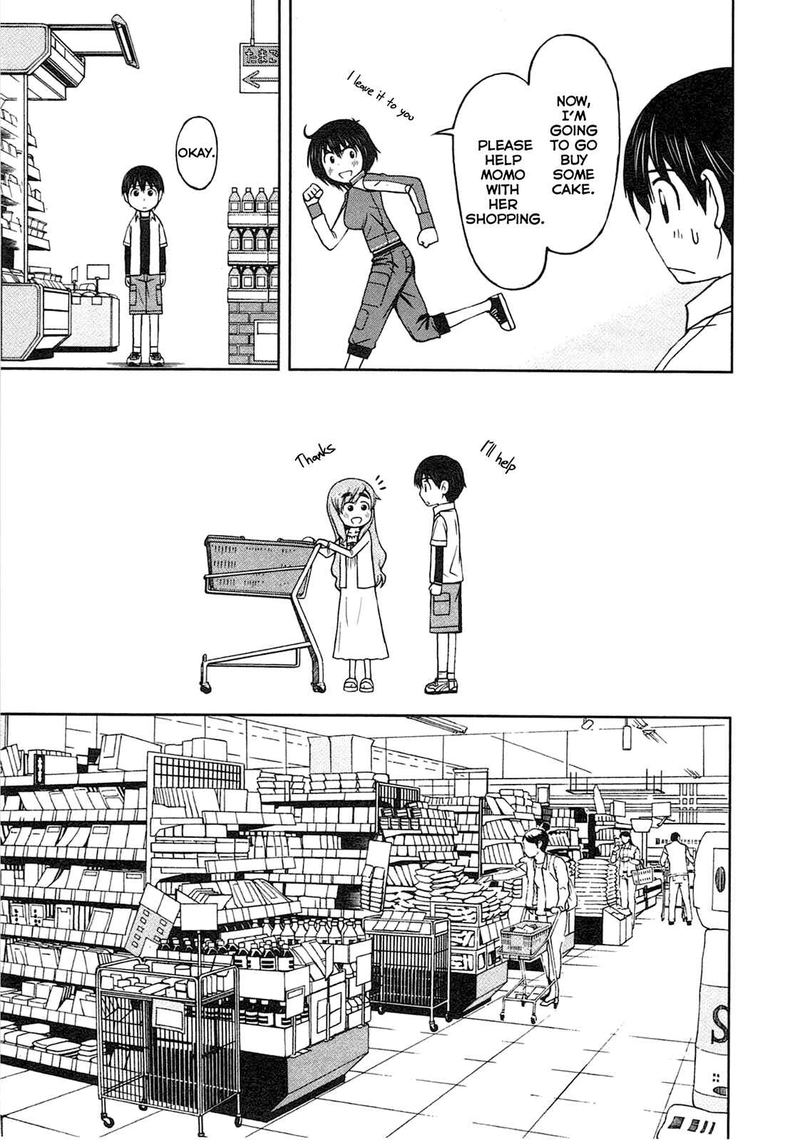 Page 12 Chapter 4 Momo Sora