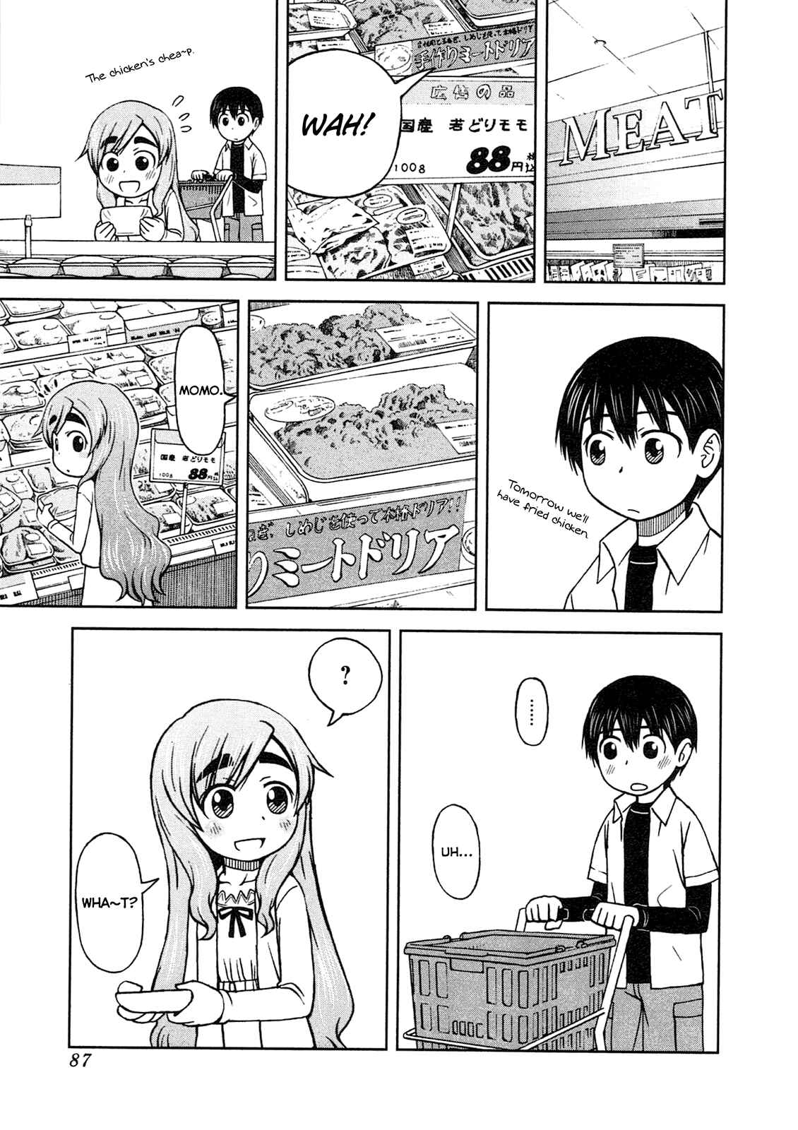 Page 14 Chapter 4 Momo Sora