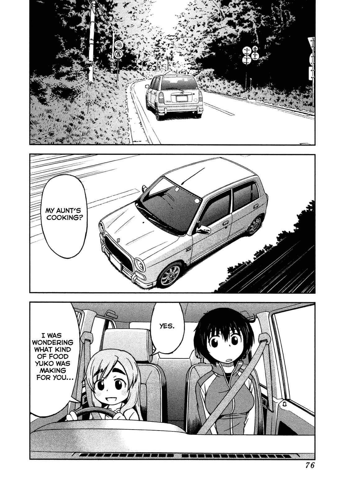 Page 3 Chapter 4 Momo Sora