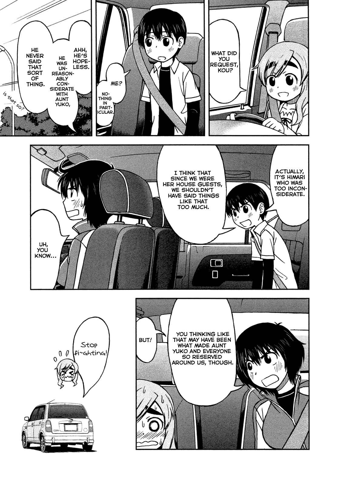 Page 6 Chapter 4 Momo Sora