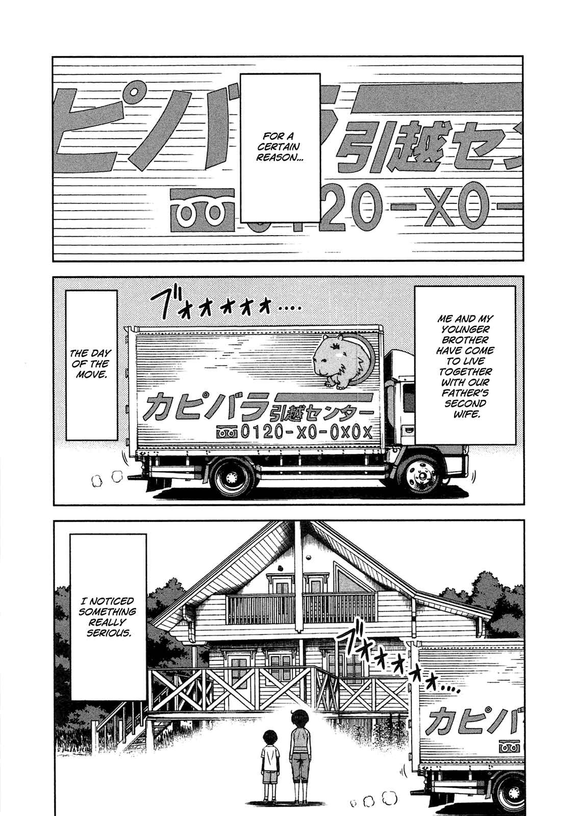 Page 3 Chapter 2 Momo Sora