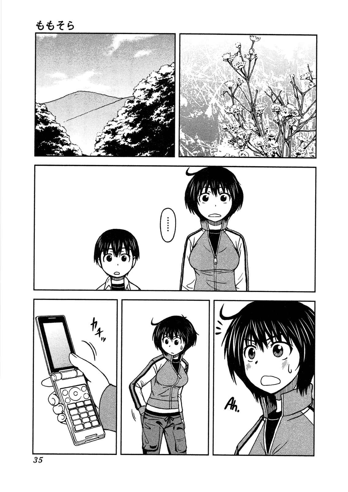 Page 4 Chapter 2 Momo Sora