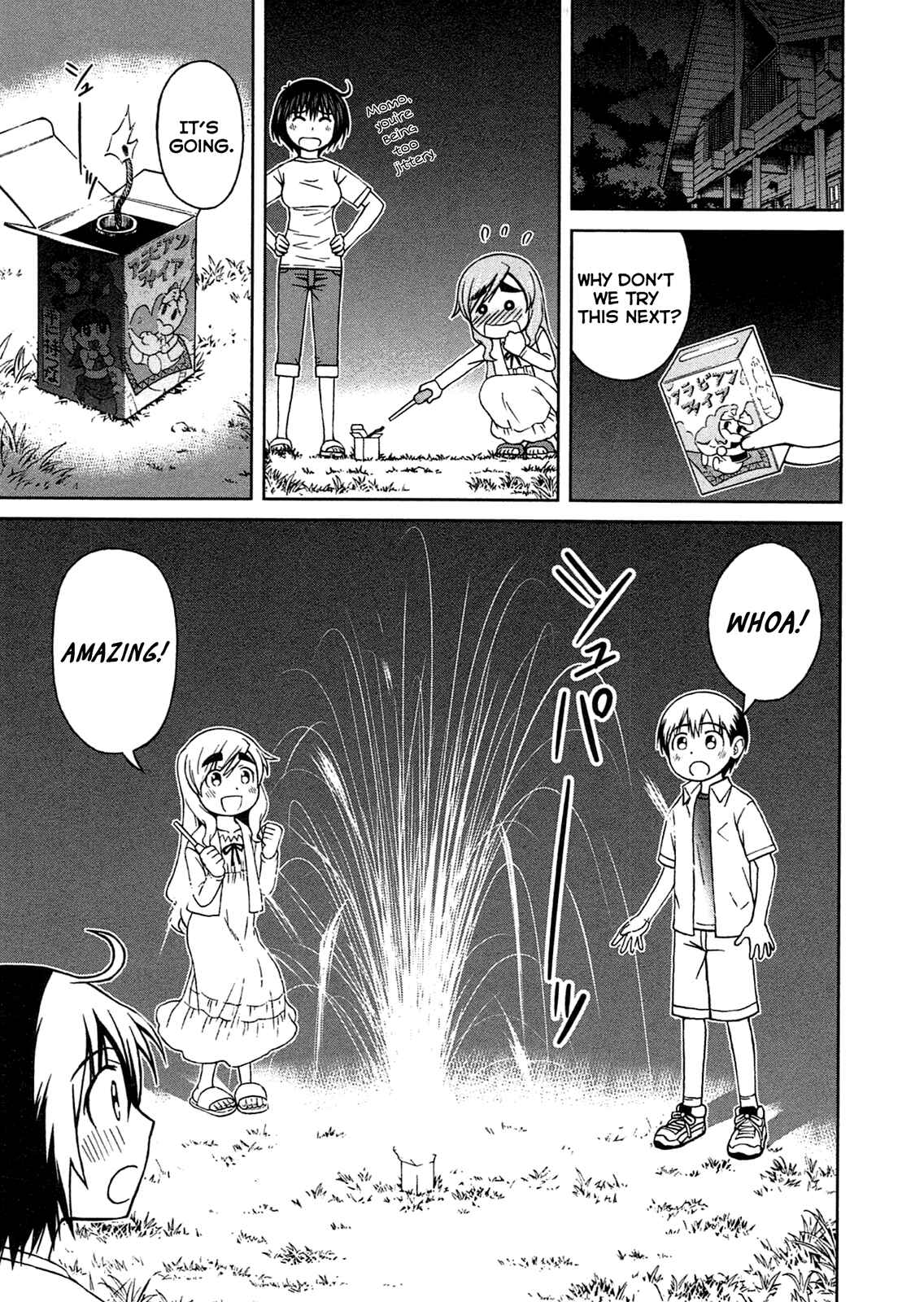 Page 16 Chapter 11 Momo Sora