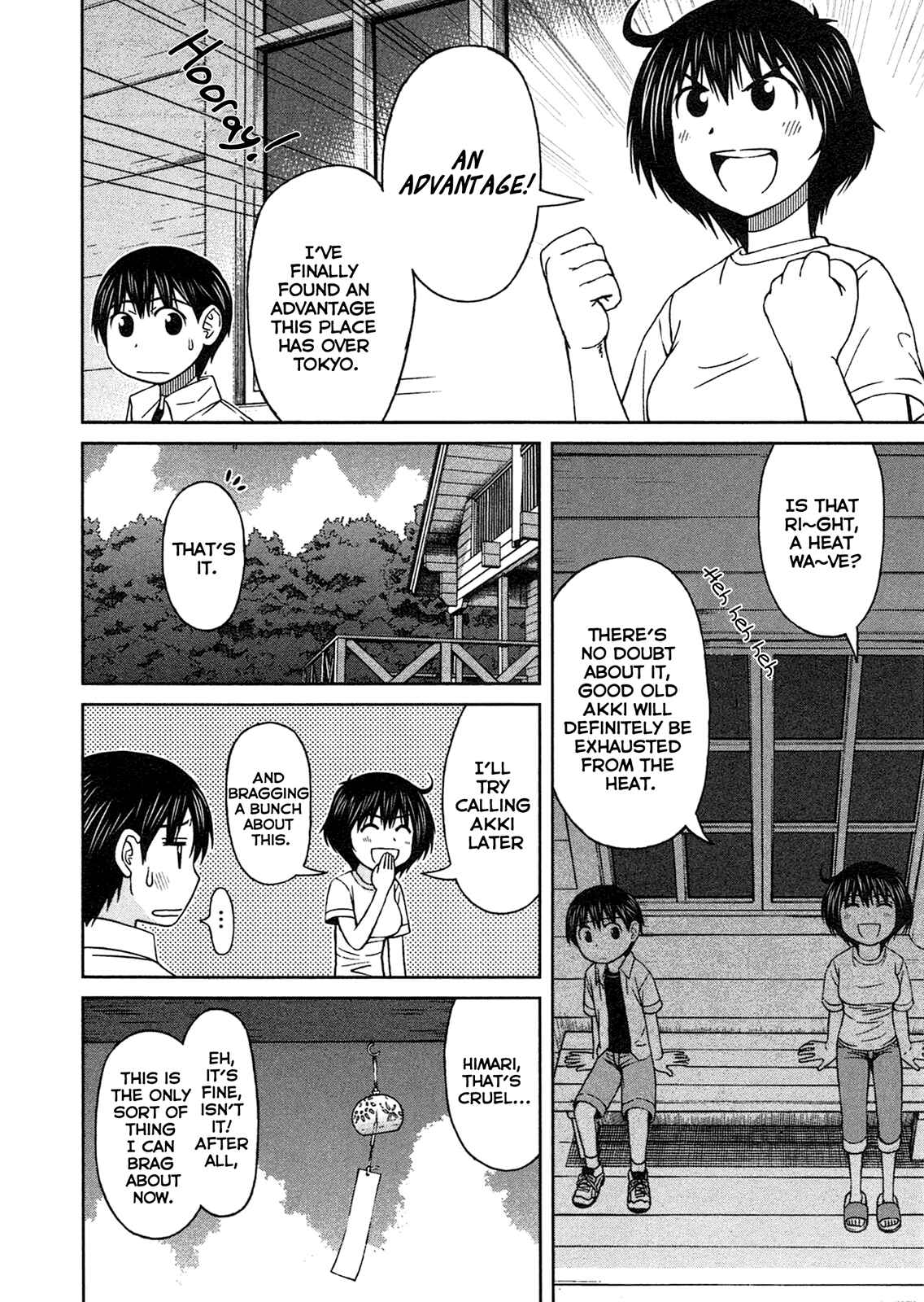 Page 7 Chapter 11 Momo Sora