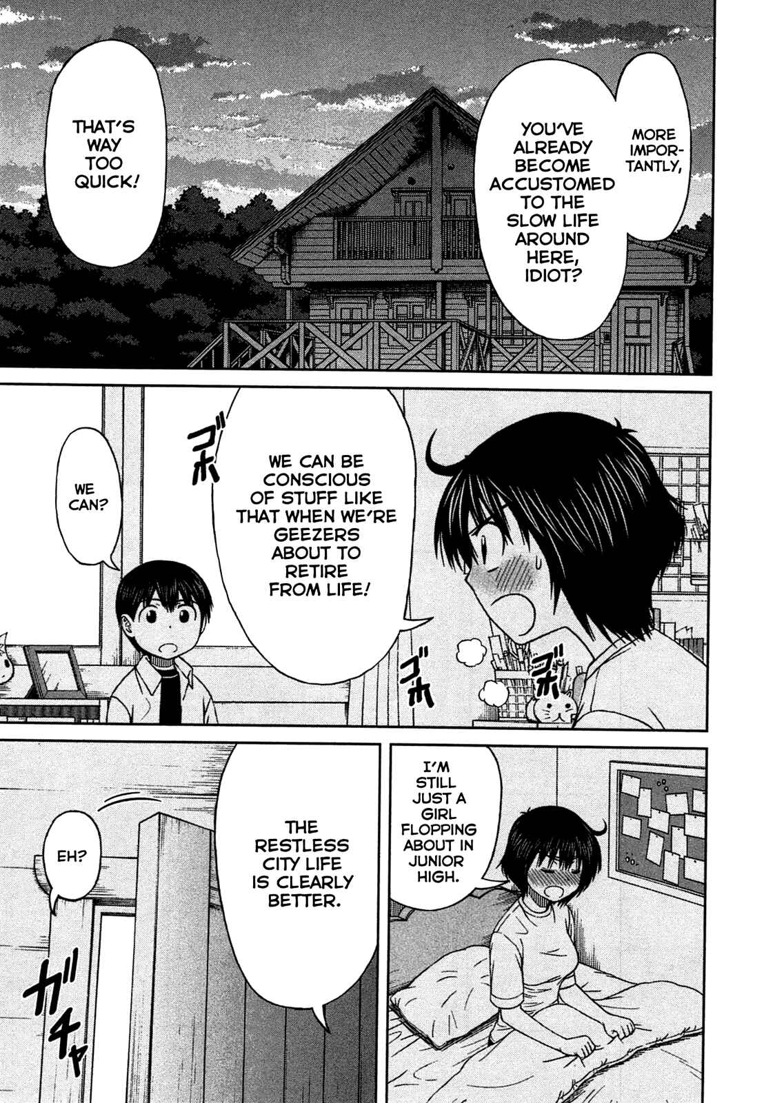 Page 16 Chapter 9 Momo Sora