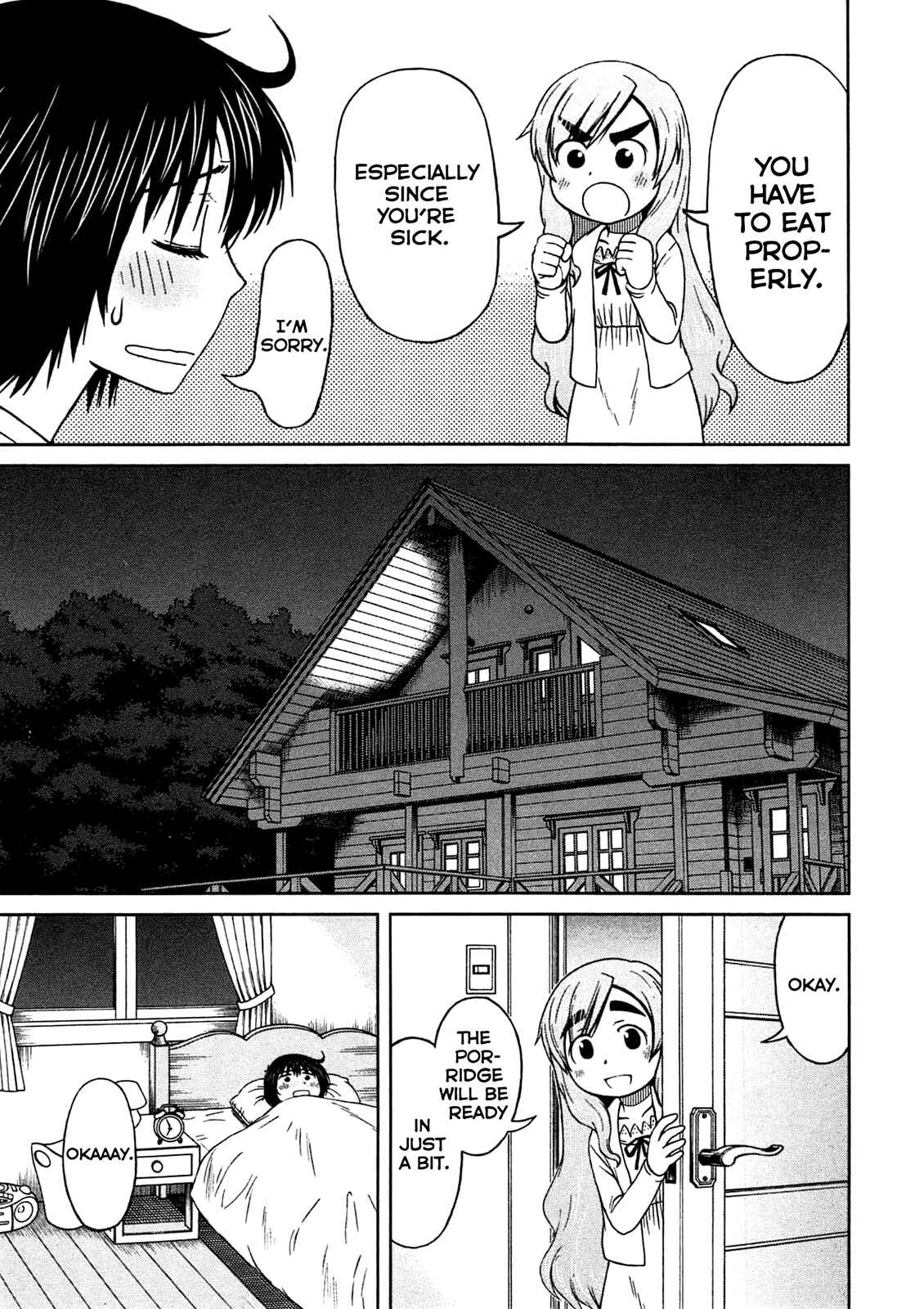 Page 18 Chapter 9 Momo Sora