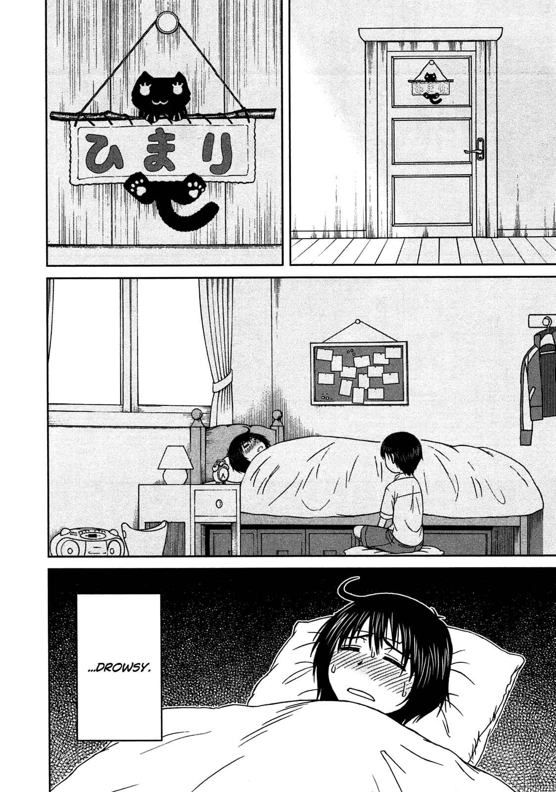 Page 9 Chapter 9 Momo Sora