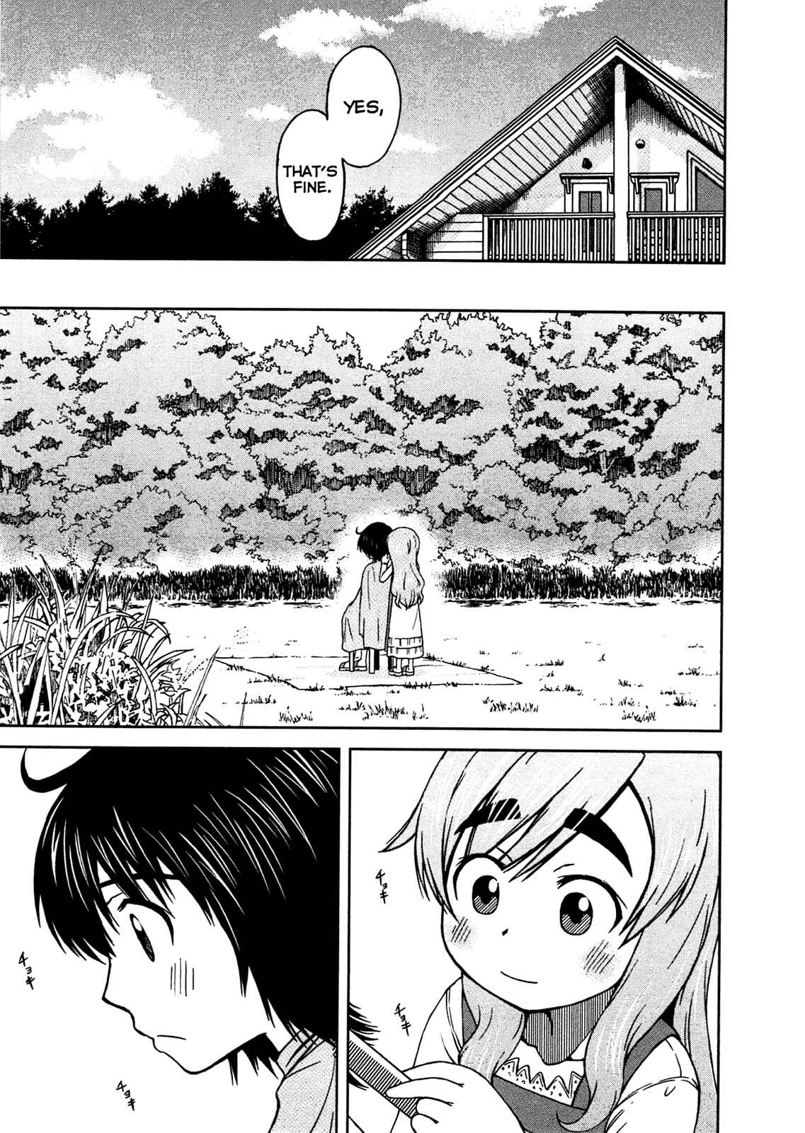 Page 14 Chapter 6 Momo Sora