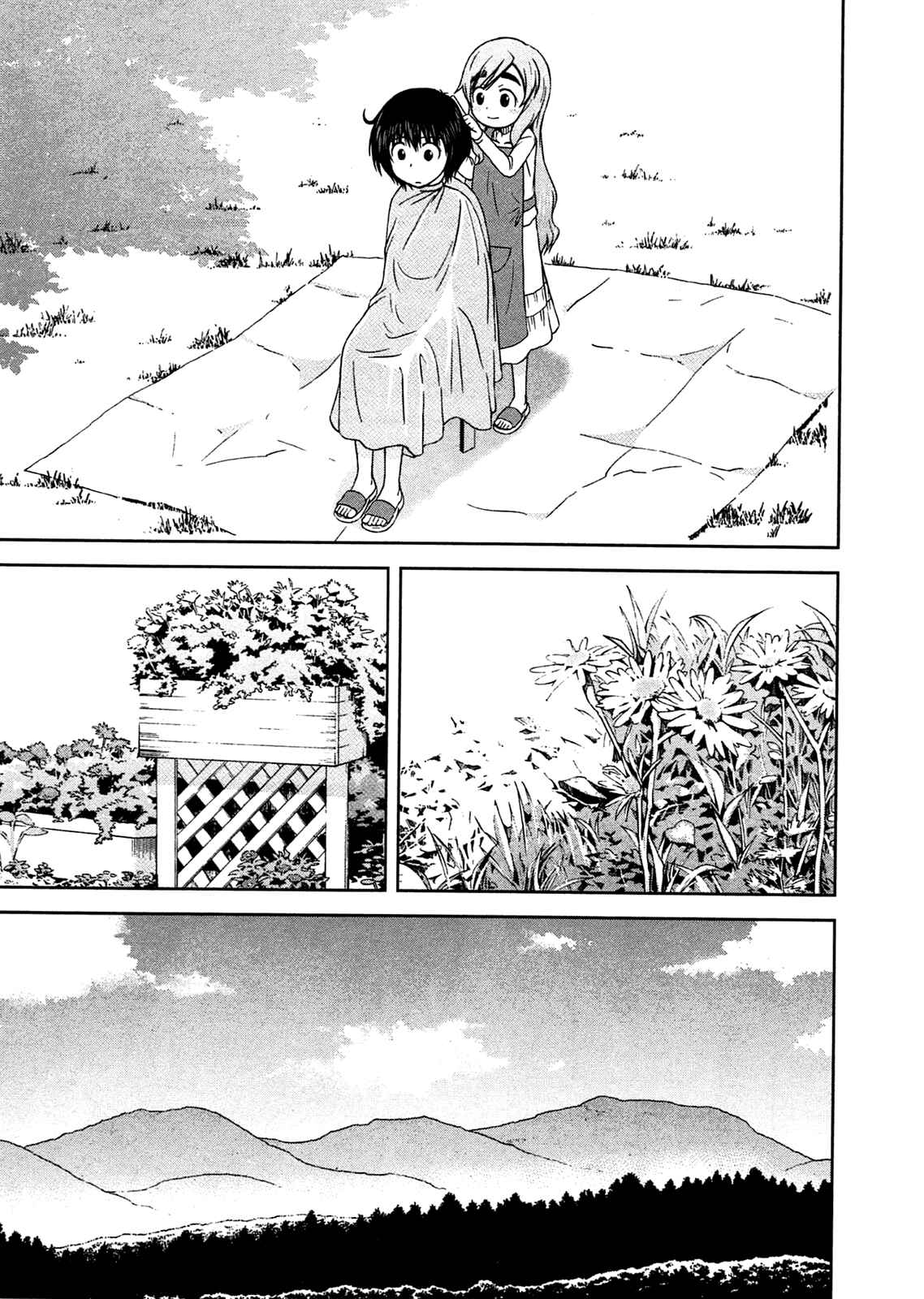 Page 16 Chapter 6 Momo Sora