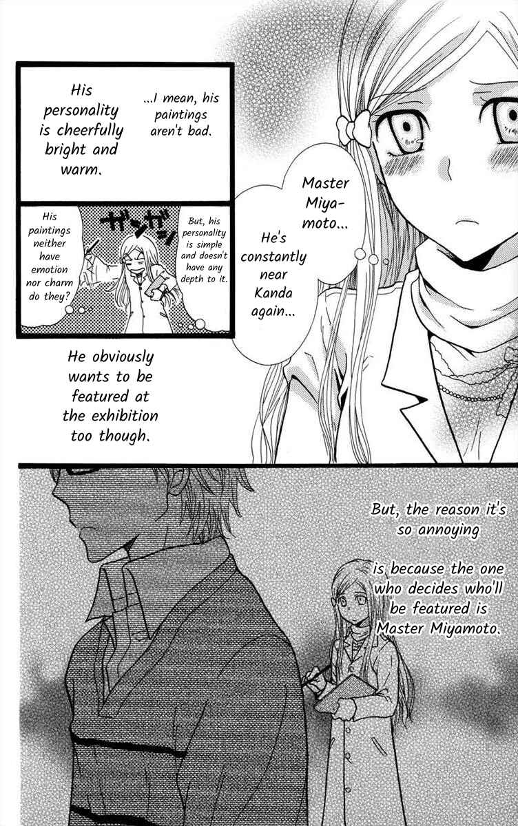 Page 14 Chapter Unknown_121c Kirakira