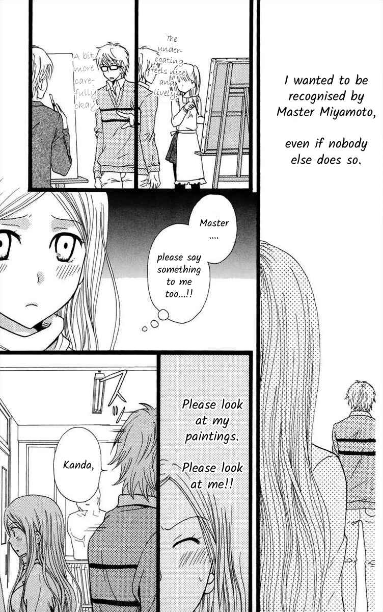 Page 15 Chapter Unknown_121c Kirakira