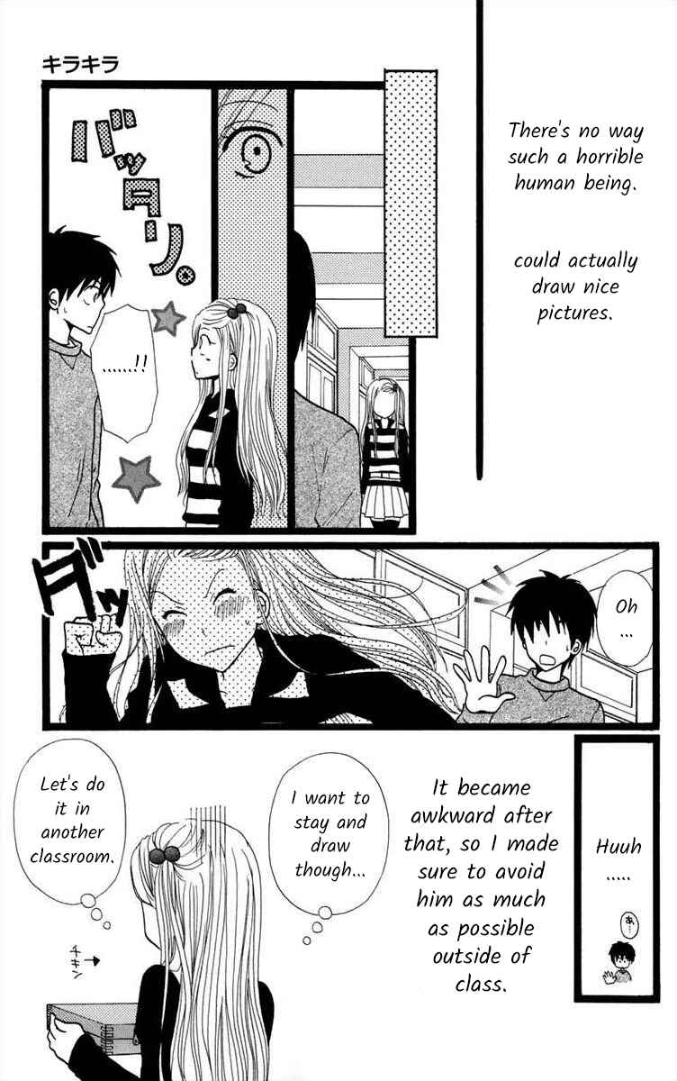 Page 21 Chapter Unknown_121c Kirakira