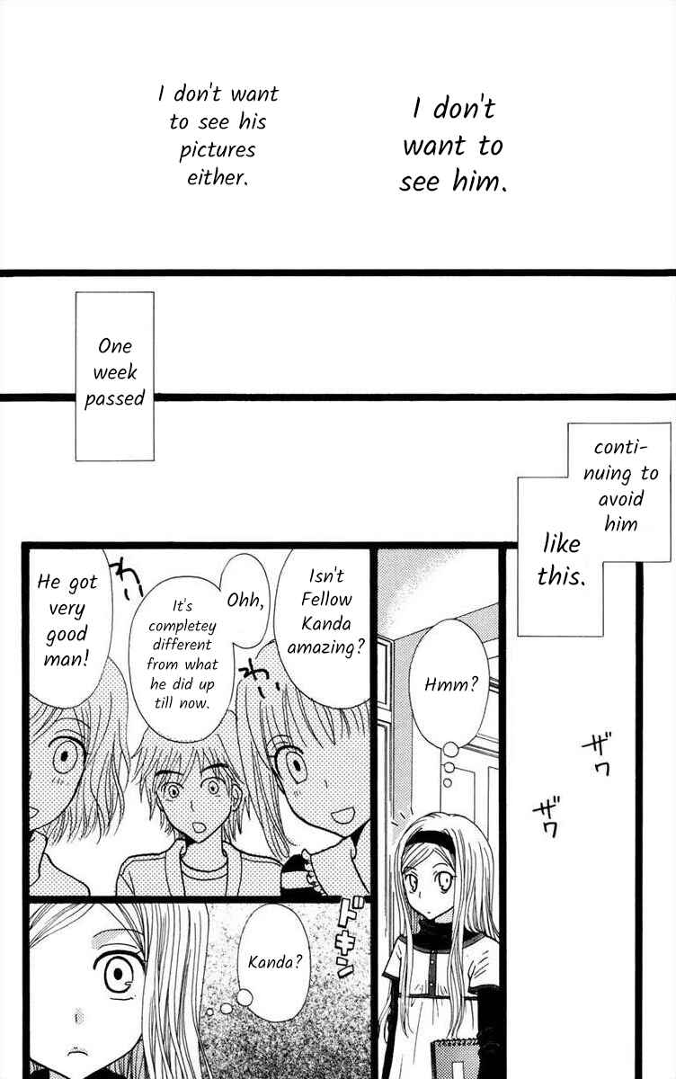 Page 22 Chapter Unknown_121c Kirakira