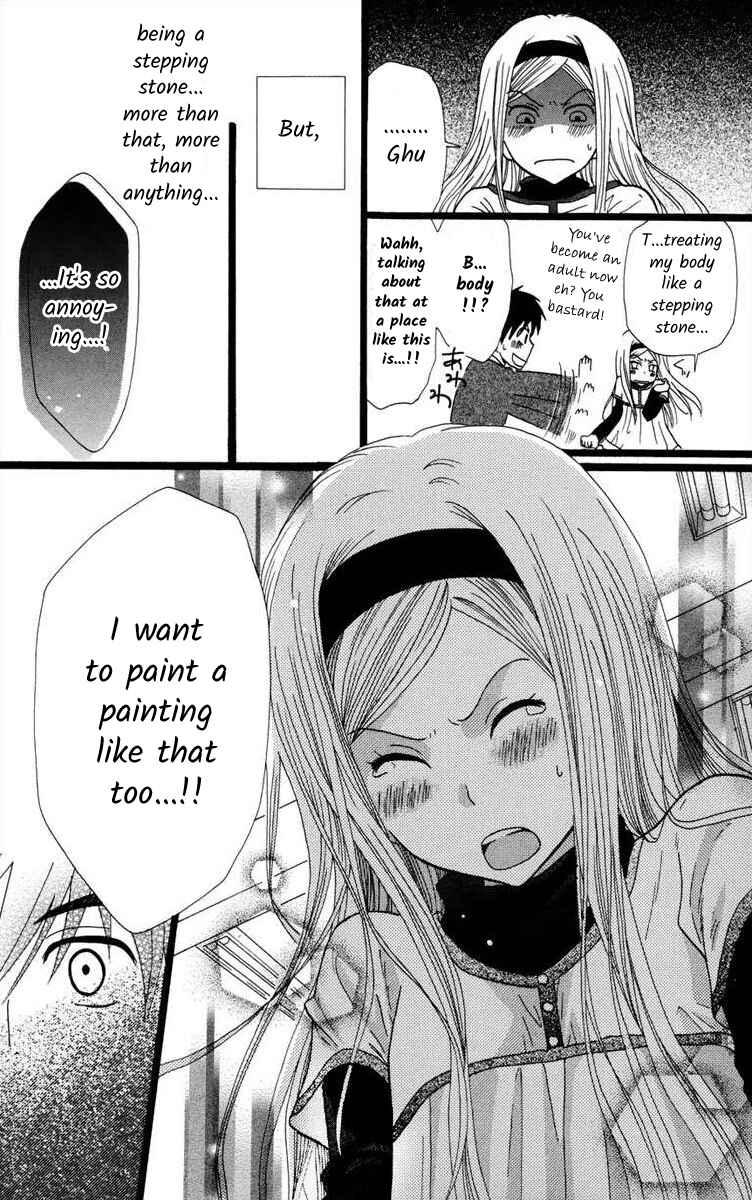 Page 26 Chapter Unknown_121c Kirakira