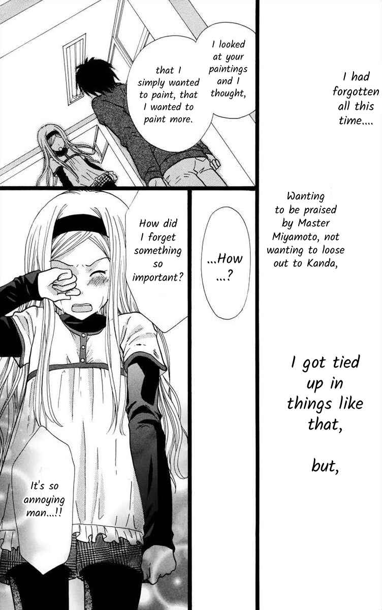 Page 27 Chapter Unknown_121c Kirakira
