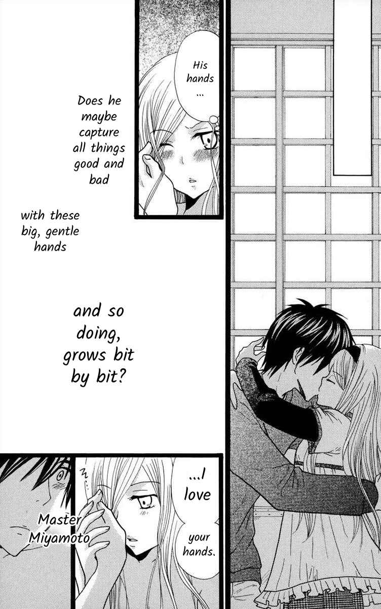 Page 31 Chapter Unknown_121c Kirakira