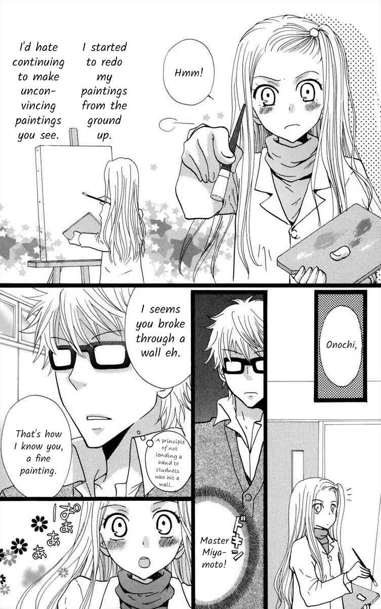 Page 35 Chapter Unknown_121c Kirakira