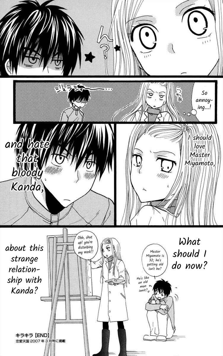 Page 36 Chapter Unknown_121c Kirakira