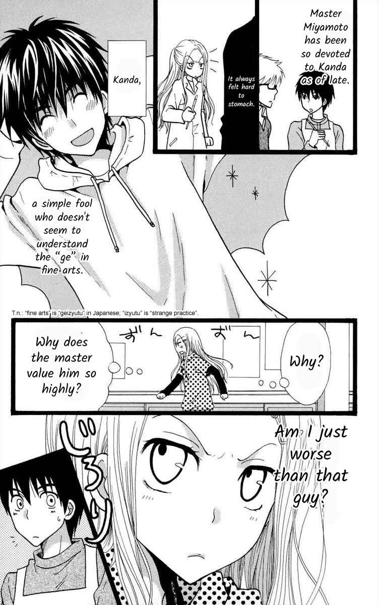 Page 4 Chapter Unknown_121c Kirakira