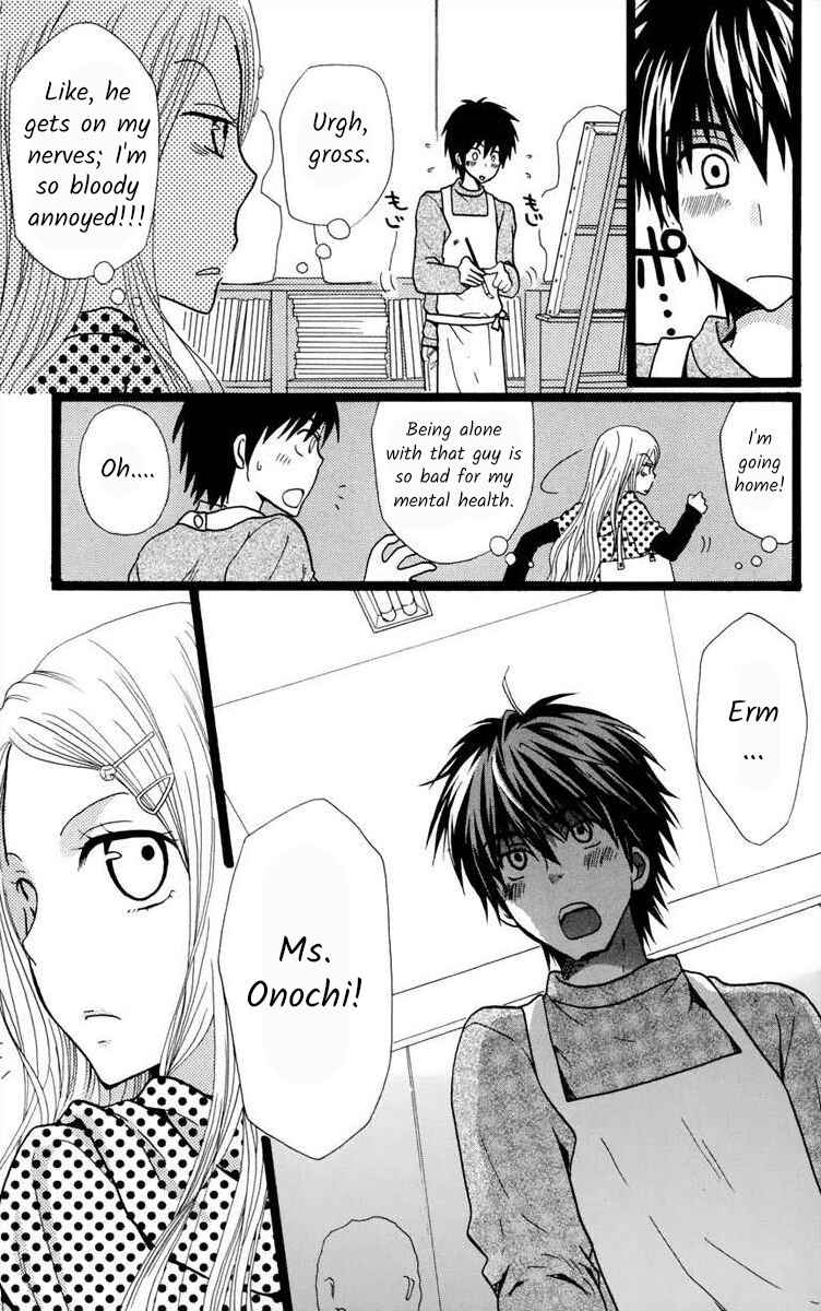 Page 5 Chapter Unknown_121c Kirakira