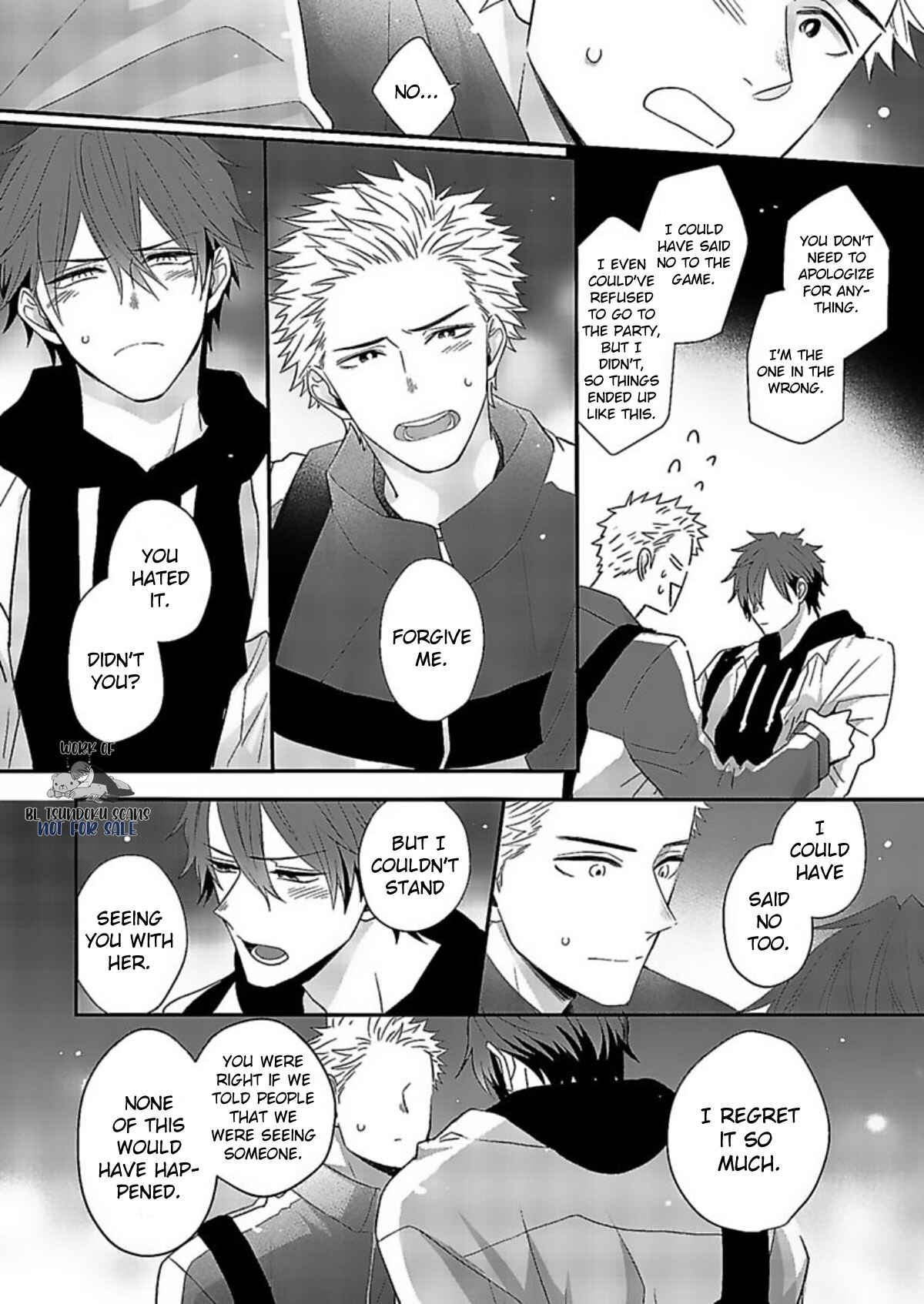 Page 24 Chapter 3 Ore no Koibito no Hanbun wa Junjou de Dekite Iru