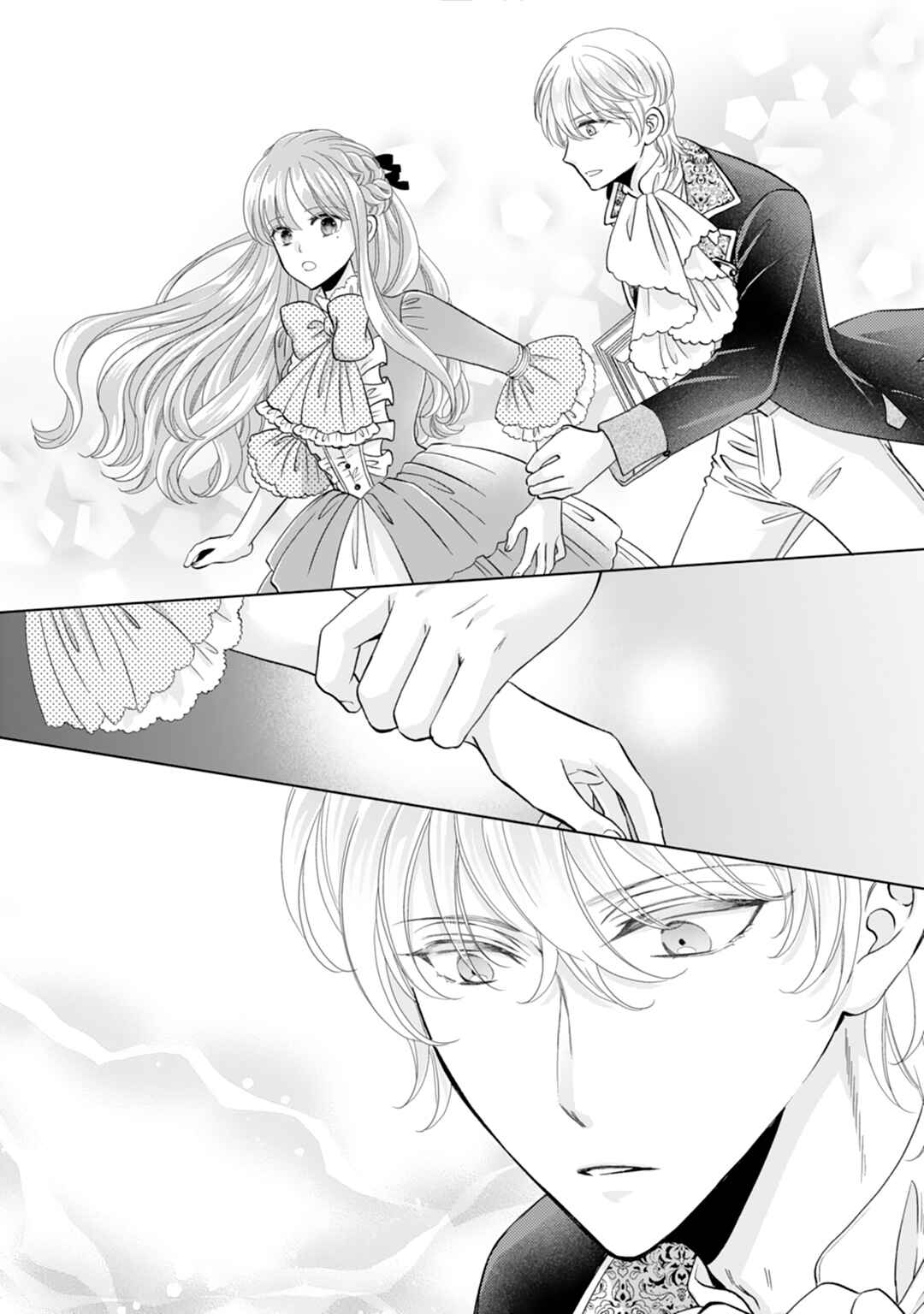 Page 35 Chapter 4 The Count Chose an Unladylike Lady