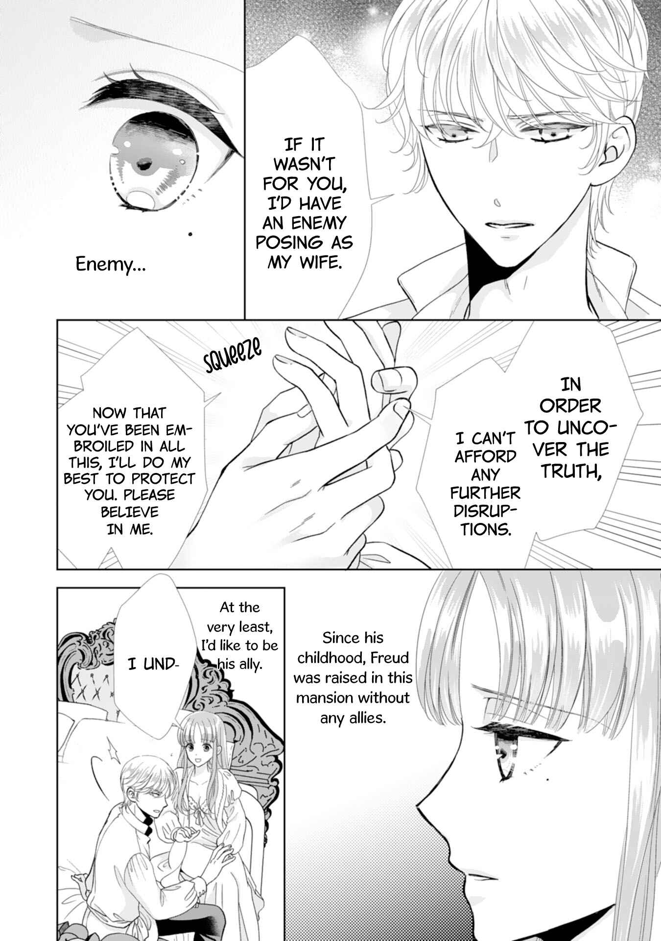 Page 26 Chapter 3 The Count Chose an Unladylike Lady