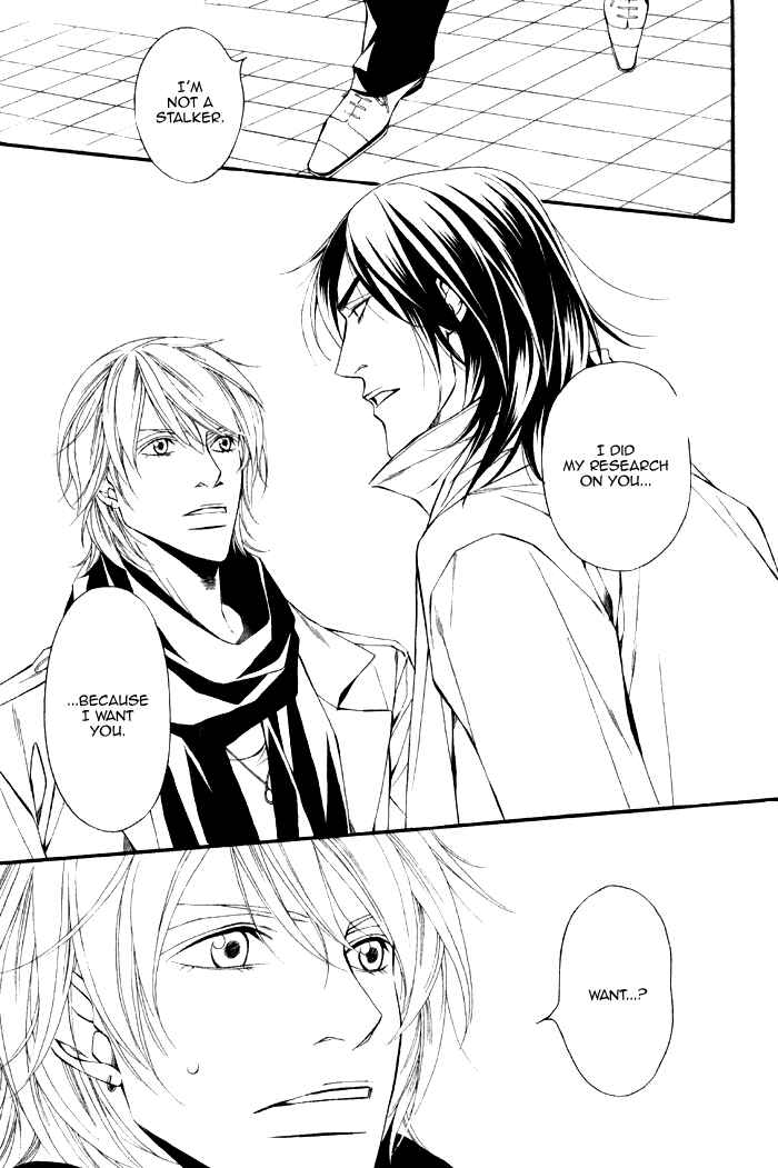 Page 17 Chapter 2 Kyoumei -Glamorous Voice-