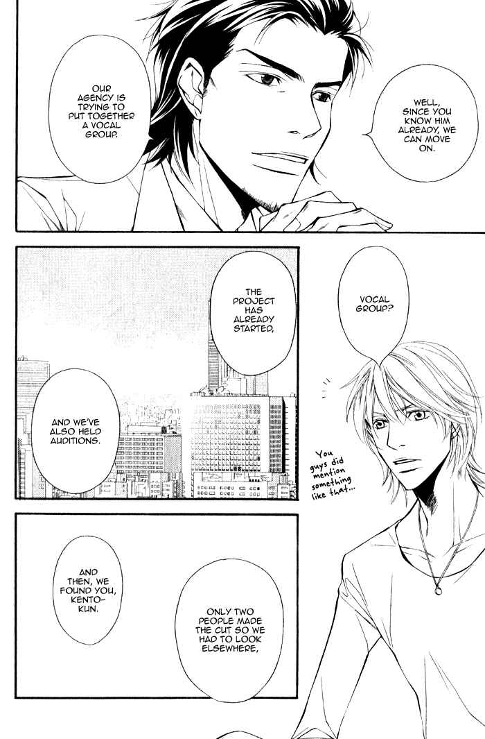 Page 24 Chapter 2 Kyoumei -Glamorous Voice-