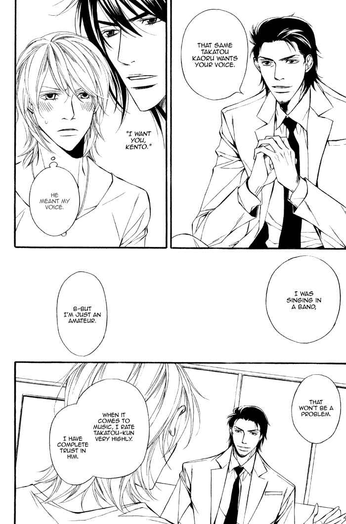 Page 26 Chapter 2 Kyoumei -Glamorous Voice-