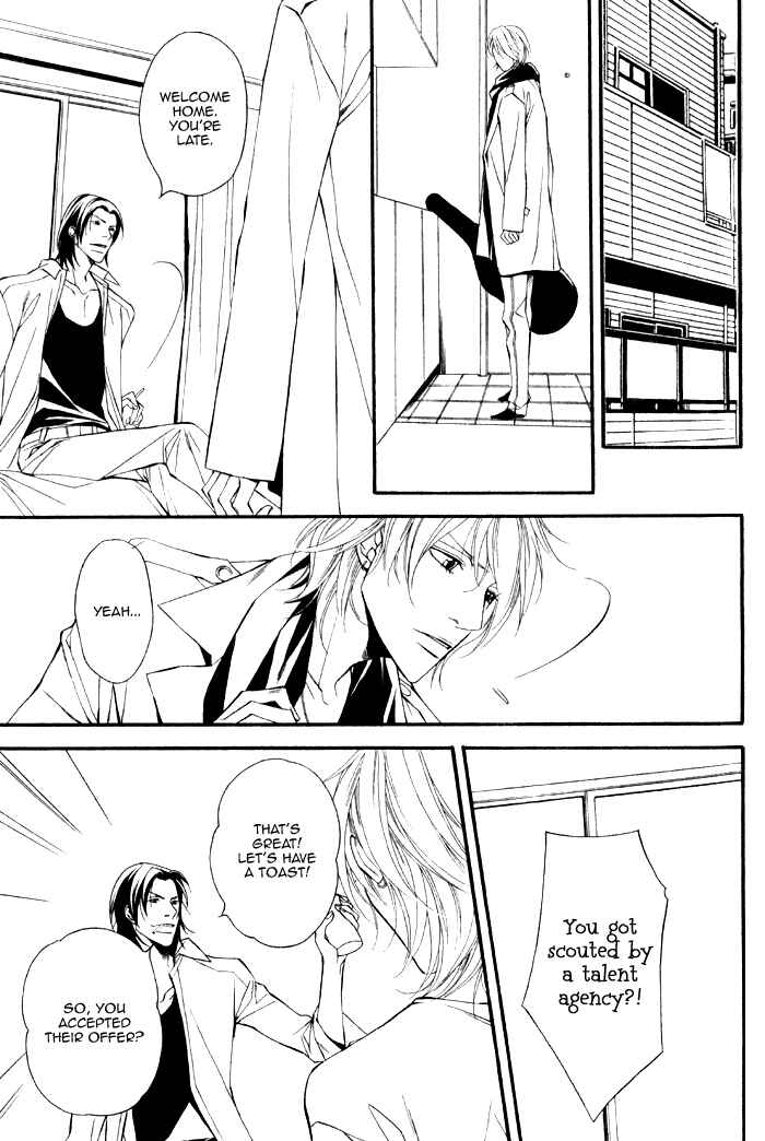 Page 29 Chapter 2 Kyoumei -Glamorous Voice-