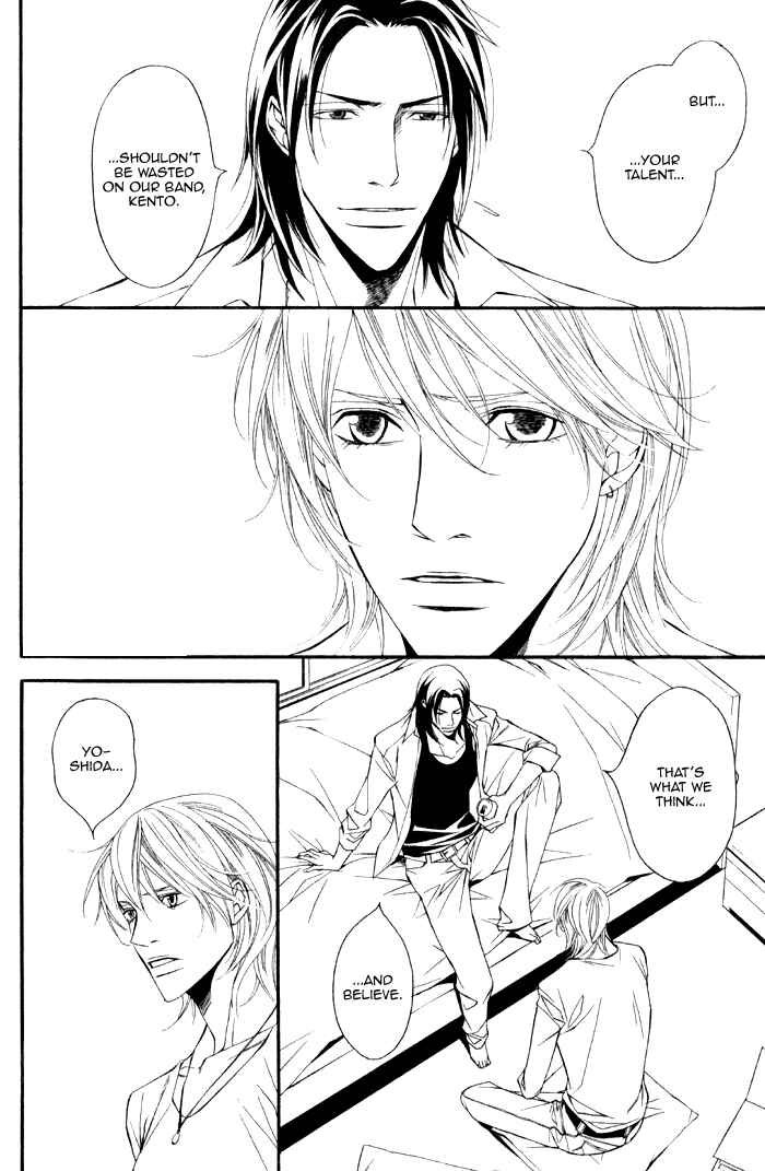 Page 32 Chapter 2 Kyoumei -Glamorous Voice-