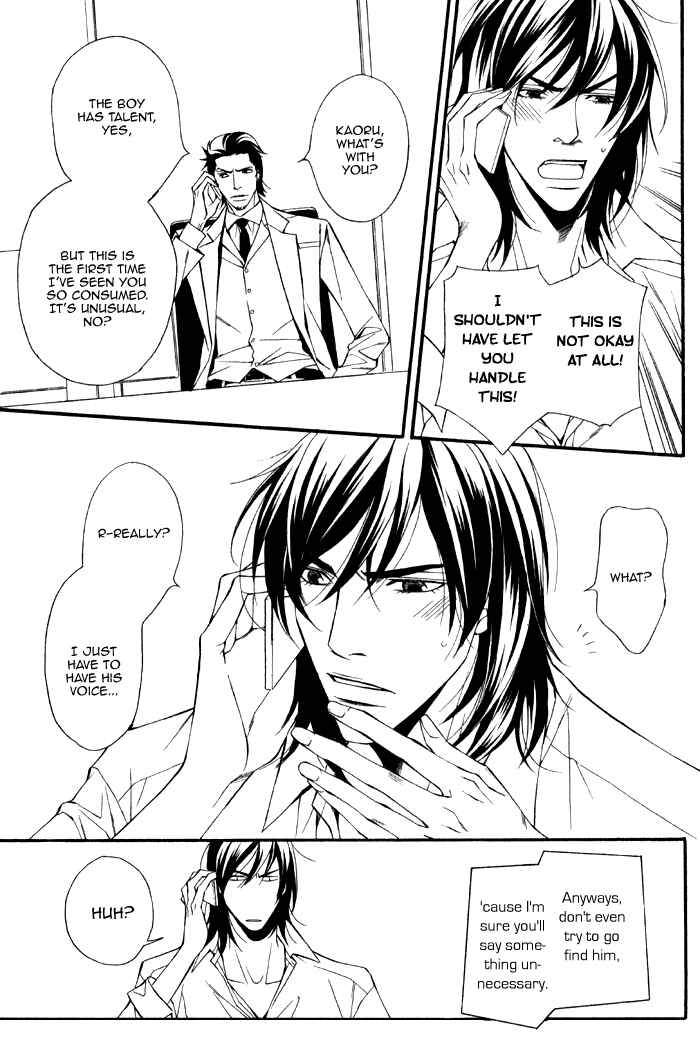 Page 35 Chapter 2 Kyoumei -Glamorous Voice-