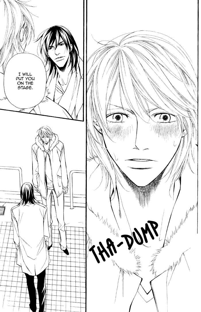 Page 41 Chapter 2 Kyoumei -Glamorous Voice-