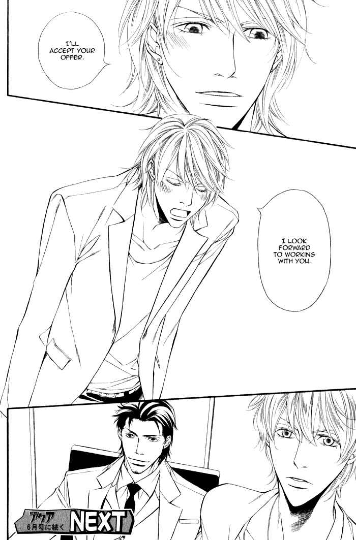 Page 44 Chapter 2 Kyoumei -Glamorous Voice-
