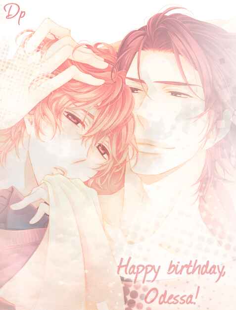 Page 8 Chapter 2 Kyoumei -Glamorous Voice-