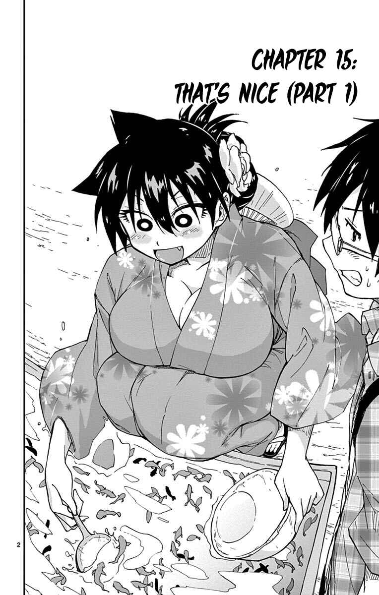 Page 2 Chapter 15 Amano Megumi wa Suki Darake!