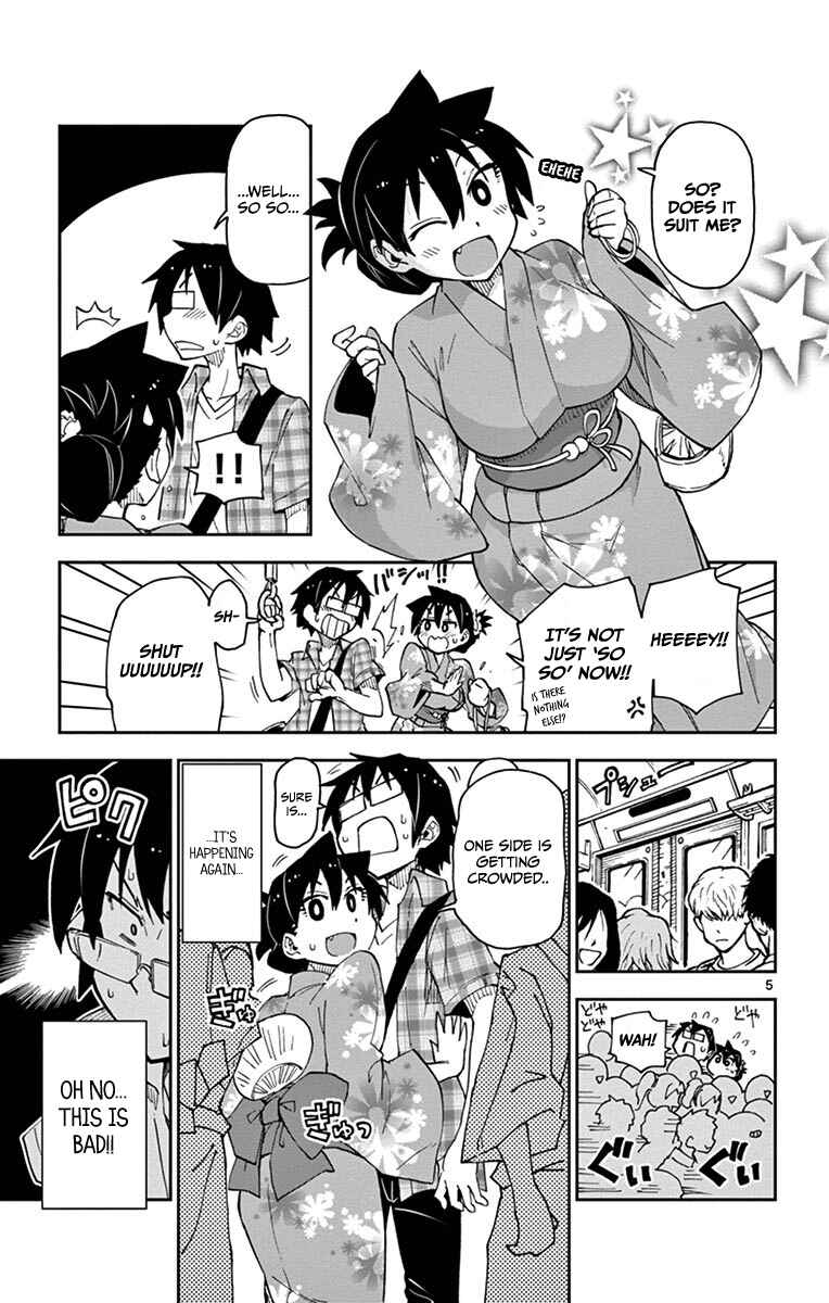 Page 5 Chapter 15 Amano Megumi wa Suki Darake!