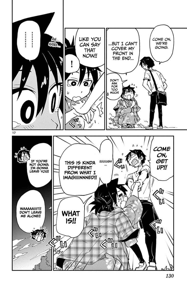 Page 17 Chapter 16 Amano Megumi wa Suki Darake!
