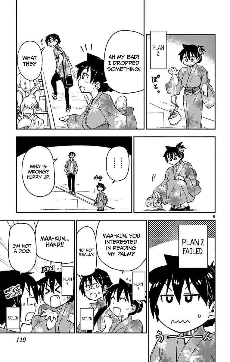 Page 6 Chapter 16 Amano Megumi wa Suki Darake!