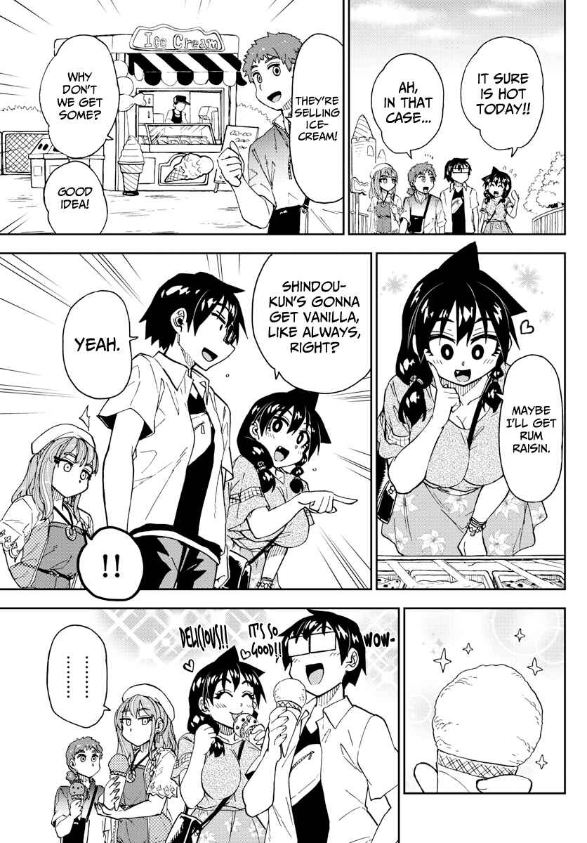 Page 11 Chapter 227 Amano Megumi wa Suki Darake!