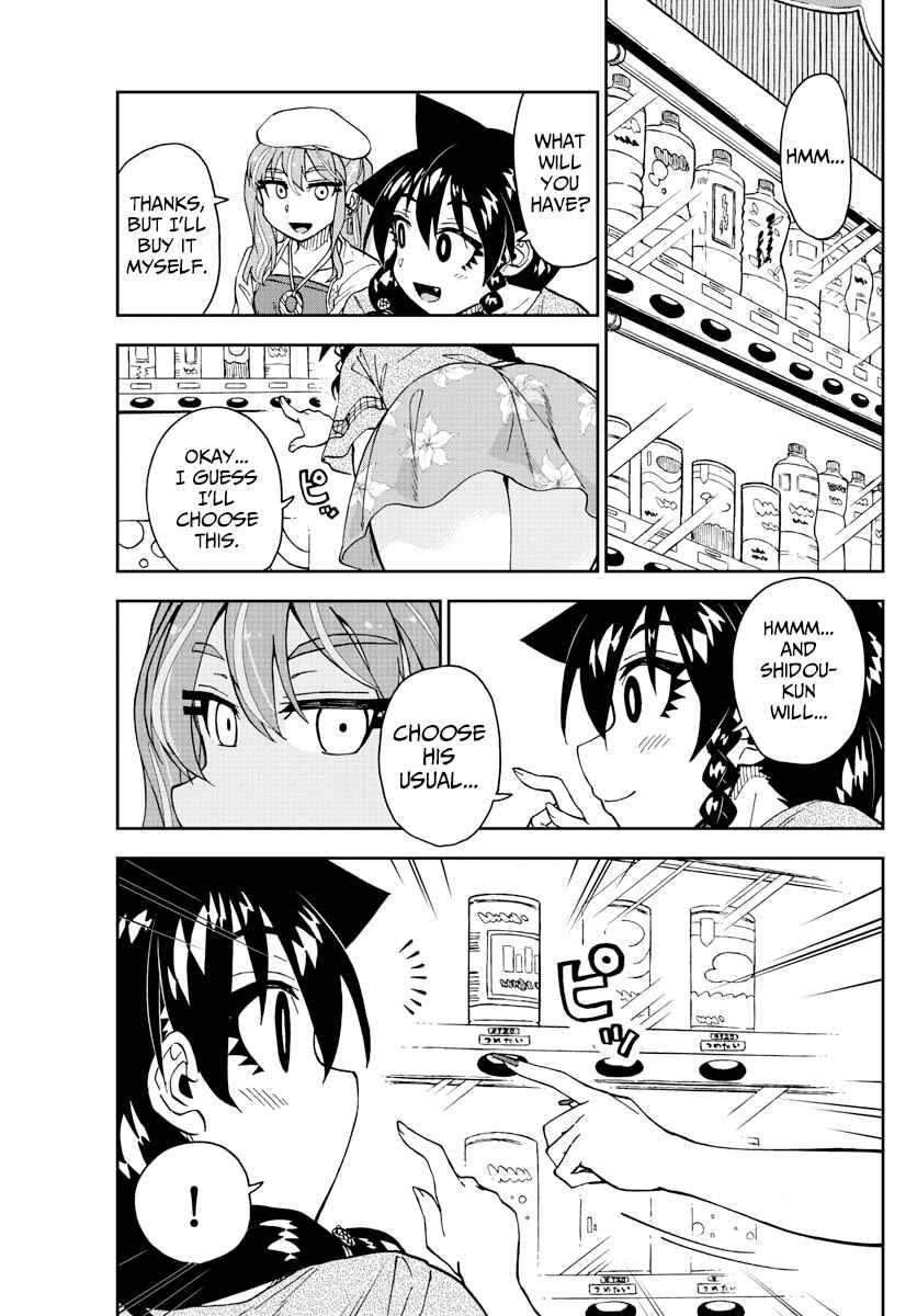 Page 15 Chapter 227 Amano Megumi wa Suki Darake!