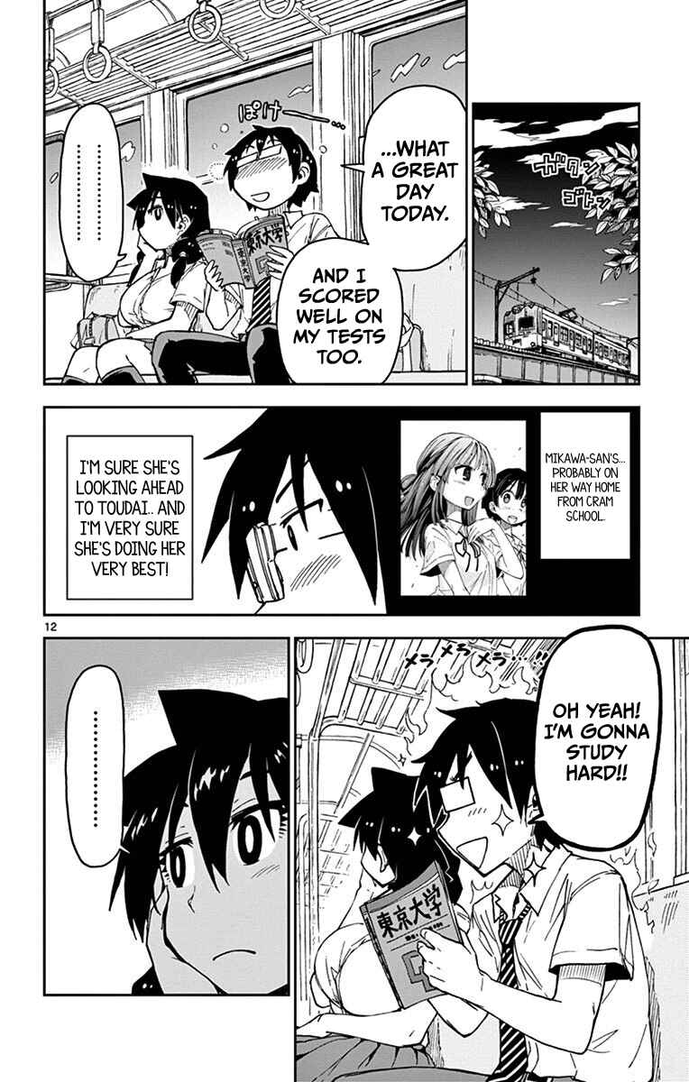 Page 12 Chapter 34 Amano Megumi wa Suki Darake!