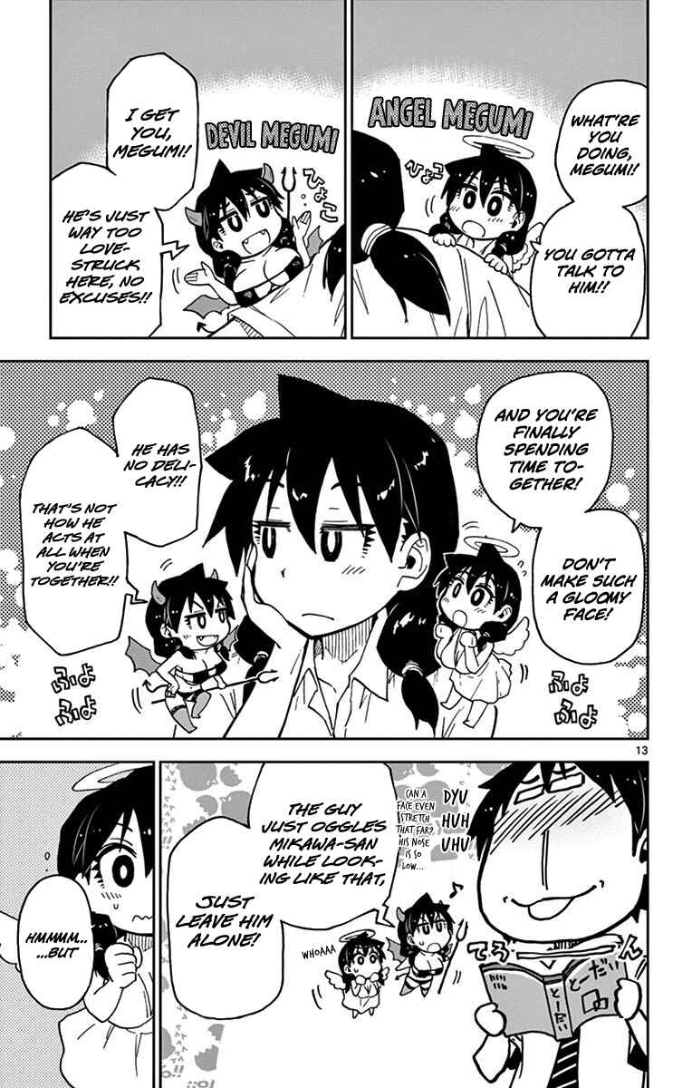 Page 13 Chapter 34 Amano Megumi wa Suki Darake!