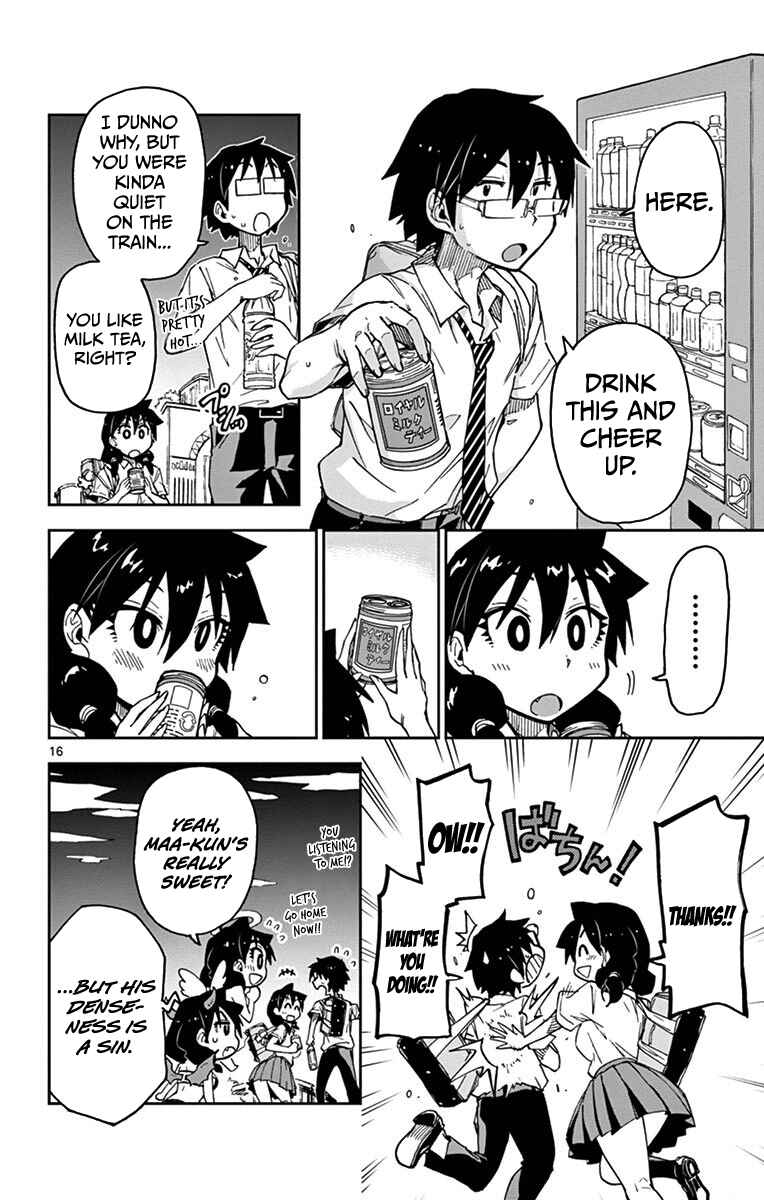 Page 16 Chapter 34 Amano Megumi wa Suki Darake!