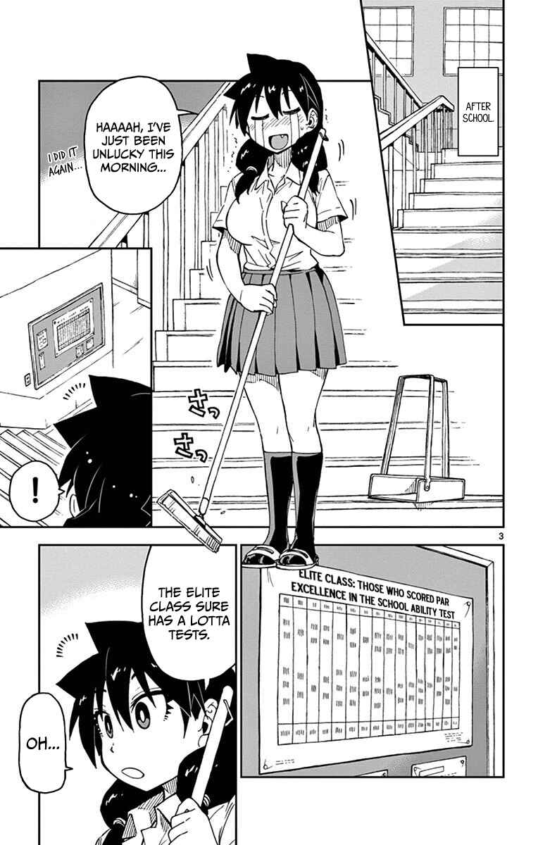 Page 3 Chapter 34 Amano Megumi wa Suki Darake!