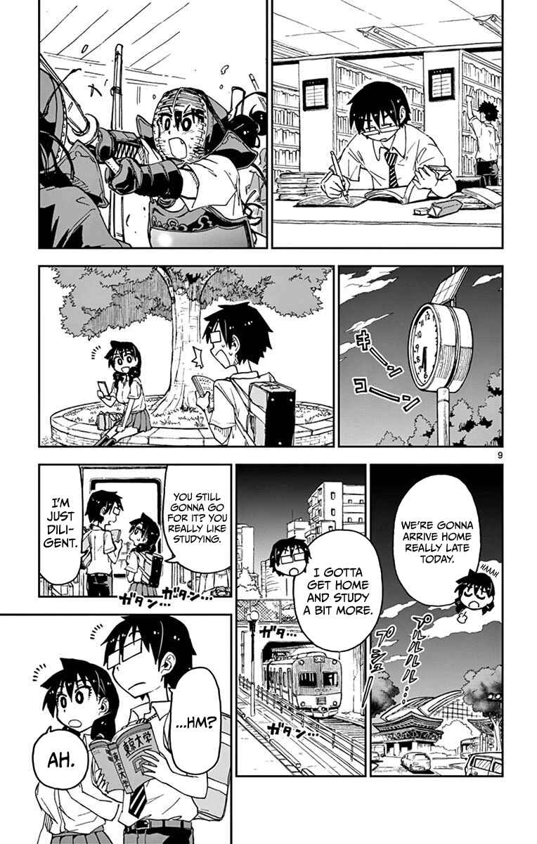Page 9 Chapter 34 Amano Megumi wa Suki Darake!