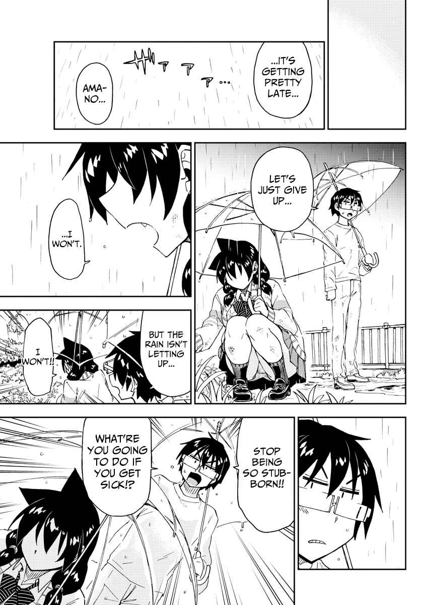 Page 11 Chapter 180 Amano Megumi wa Suki Darake!
