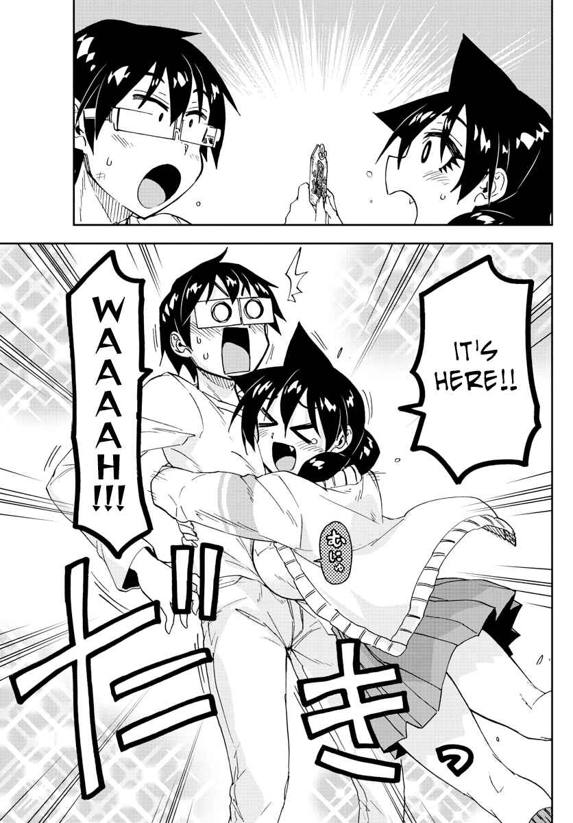 Page 15 Chapter 180 Amano Megumi wa Suki Darake!